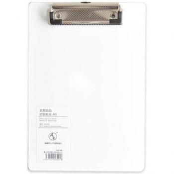 A4-A5 Multipurpose Memo Board