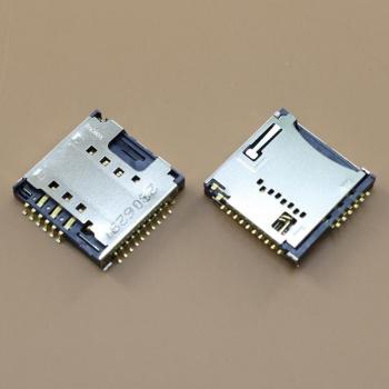 YuXi SIM Card Socket Slot Reader Holder Replacement for LG GD330