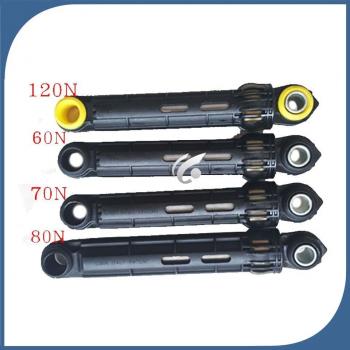 Samsung Washing Machine Shock Absorber DC66-00661A 120N