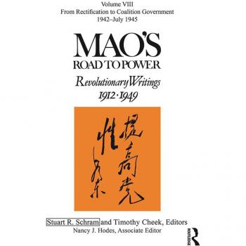Mao's Road to Power