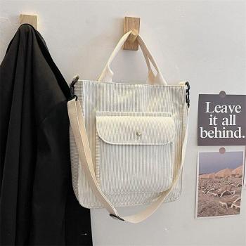 Vintage Shopping Bag for Women