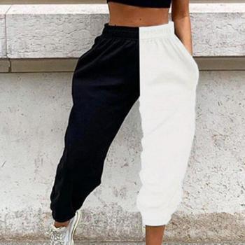 Autumn Breeze High-Waisted Sweatpants