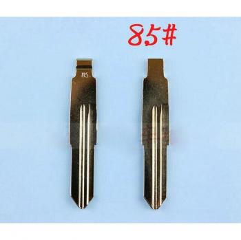 Blank Remote Key Blade for Chery Tiggo A3
