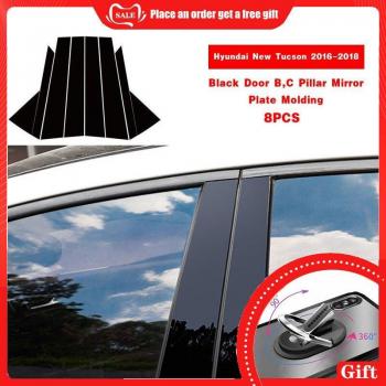 Puerta B.C. PCMOS con Pilar, Placa Espejo y Moldura Negra para Hyundai Tucson – Ajustes Nuevos
