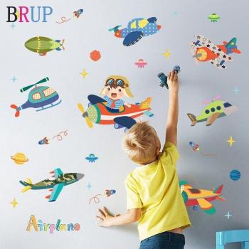 Kids Airplane Wall Sticker for Nursery Decoration