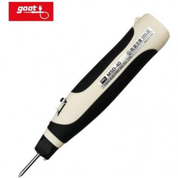 MSD-40 High-power Battery Cordless Soldering Iron