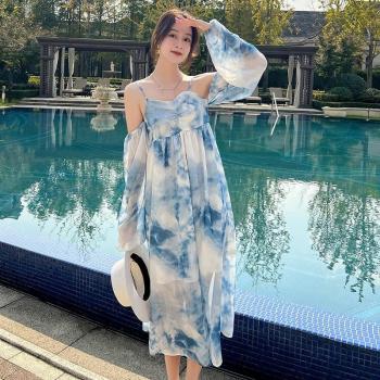 Vestido Larga Estilo Playera Tie-Dye