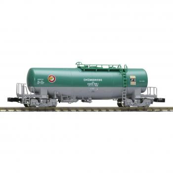 Toki-1000 Gauge Freight Car with Oil and Rice Cargo