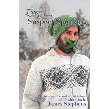 Even More Suspect Speaking