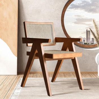 Walnut Frame Japandi Rattan Dining Chair Set of 2
