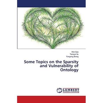 Some Topics on the Sparsity and Vulnerability of Ontology