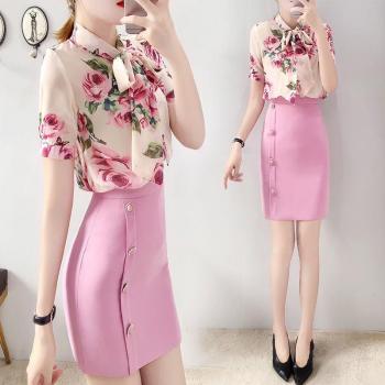 Runway Style Ladies 2-Piece Summer Suit with Rose Print Top and Skirt