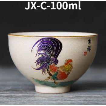 Handgemaakt Jingdezhen Theekopje met Cock Kleur