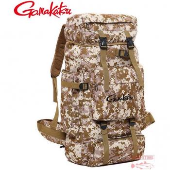 Gamakatsu Waterproof Fishing Rucksack