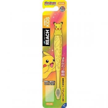 Reach Pokémon GO Kid's Toothbrush (6-12 years) – Soft Bristle, Pikachu Edition