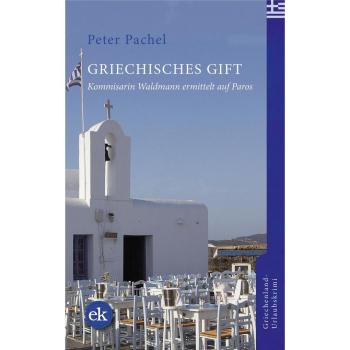 Griechisches Gift