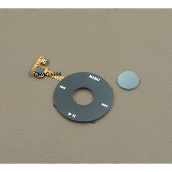 Black Click Wheel + Gray Central Button for iPod Classic 6th 7th (80GB, 120GB, 160GB)