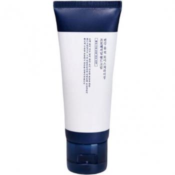 Pyunkang Yul Rapid Hand Hydrator 50ml