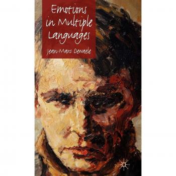 Second Language Acquisition and Emotion