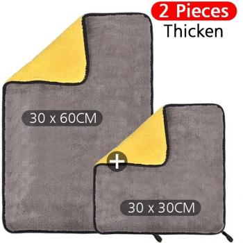 Thick Microfiber Car Cleaning Towel