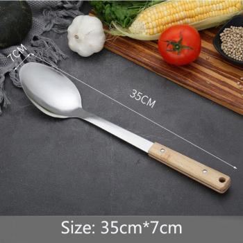 Stainless Steel Kitchen Tool Set with Solid Wood Handles