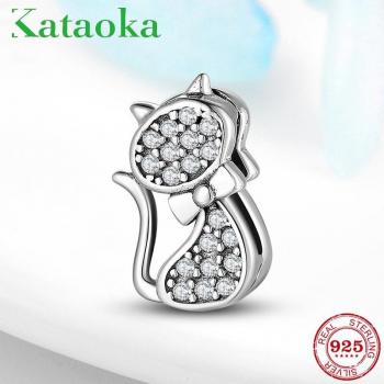Litter Cat Charm Clip Bead