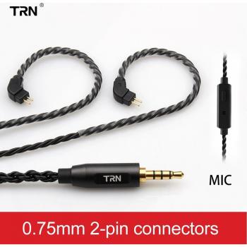 TRN A3 6 Core Silver Plated Cable for V30/V20/V80/V90/ZST