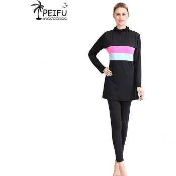 Traje de Baño Islámico Rayado