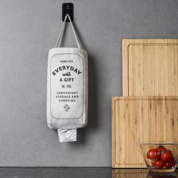Simple Fabric Trash Organizer Bag