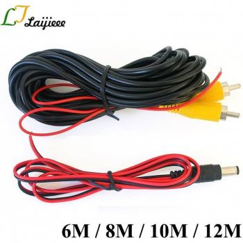 Cable Video Extendido + Alimentación Estabilizada – 8 m