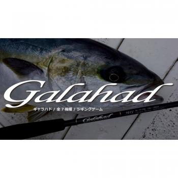 Wędka Spinning Jigging Yamaga Galahad GA-613S