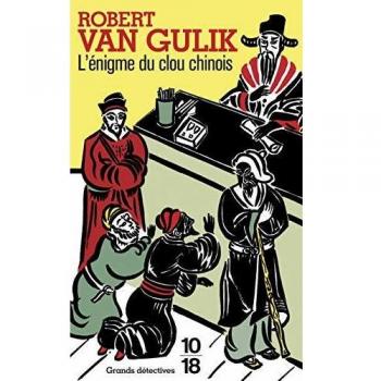 L'énigme du clou chinois