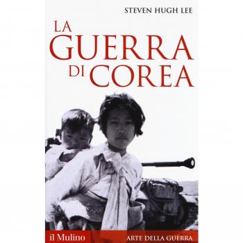 La guerra di Corea