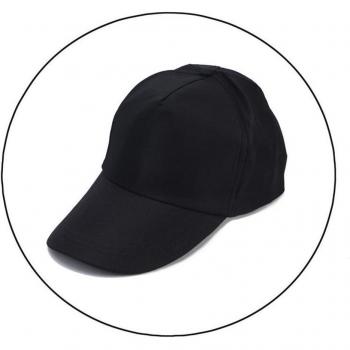 Gorro Béisbol Felpa Cordero Blanco
