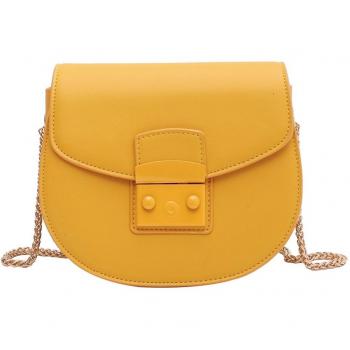 Women's Trendy PU Leather Crossbody Messenger Bag