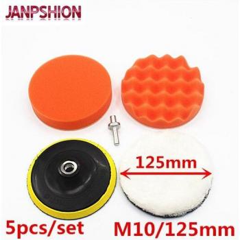 5pc M10 125mm Sponge Polishing Pads for Auto