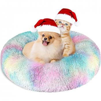 Dulcinea Cama Donut para Mascotas 60 cm, Pluma Suave, Autocaliente y Lavable