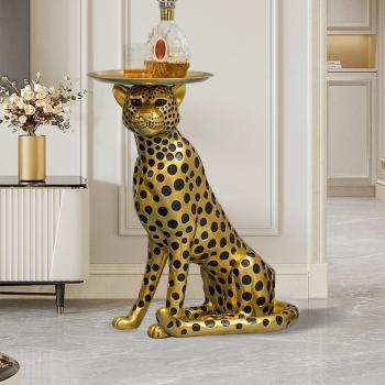 Luxury Gold Leopard Accent Side Table