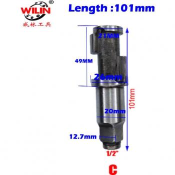 Wilin 1/2 Air Impact Wrench Striking Block