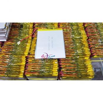 Tablet battery seven inches below the sun M70 486790 p 3.7 V 4000 mah