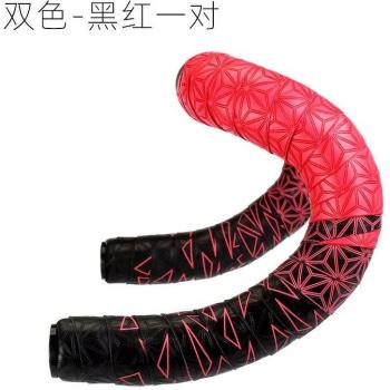 TOOPRE Chrysantheme Griffband für Straßenlenker ultraleicht PU EVA nicht-Unterhose
