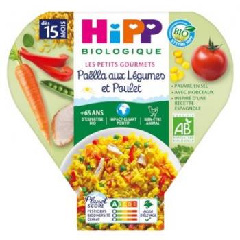 HiPP Les Petits Gourmets Paëlla aux Légumes et Poulet dès 15 Mois Bio 250 g