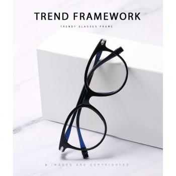 Lunettes de protection contre la lumière bleue