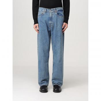 Our Legacy THIRD CUT Jeans blu Taglia M