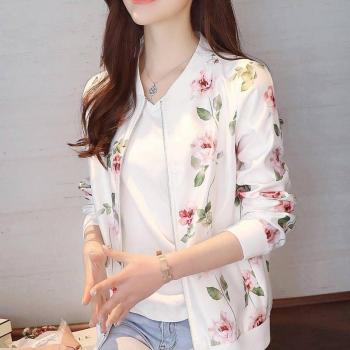 Summer Breeze Women's Bomber Jacket