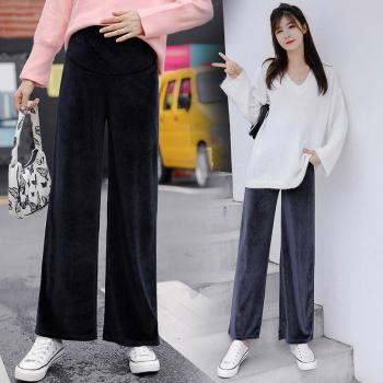 Pantalones Largos de Maternidad de Pana Suelta