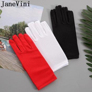 JaneVini Satin Short Bridal Gloves