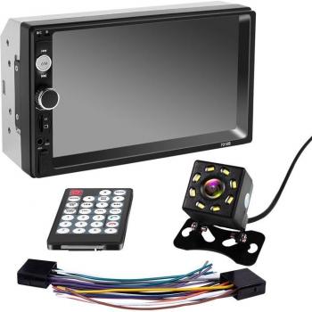 DualScreen 7 MP5 Pro