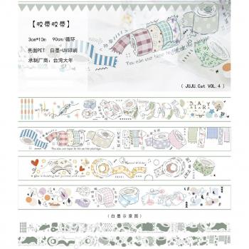 Meow Cherry Sweet Wild Transparent PET Washi Tape