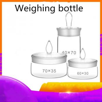 Sealed Low Type Flat Glass Weighing Bottle 30x80mm